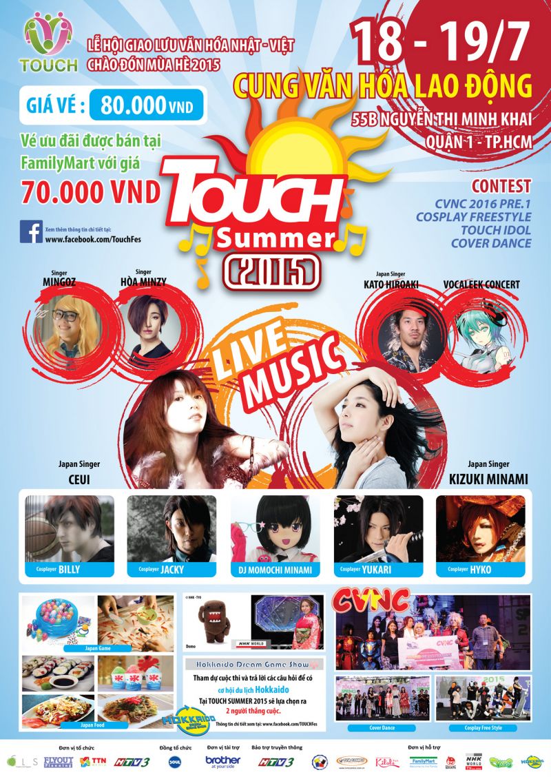 Touch Summer 2015 Touch Summer 2015